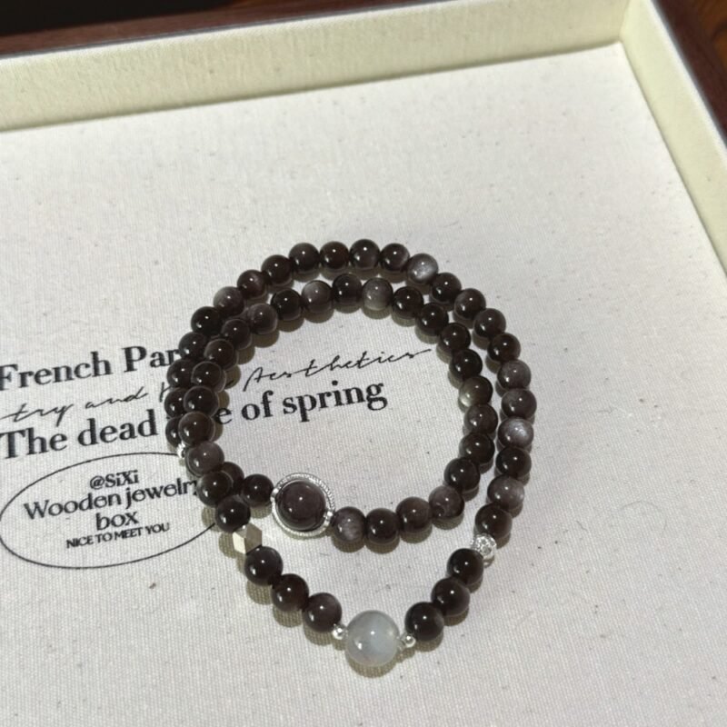 Silver Moonstone Moonlight Multi-Circle Bracelet